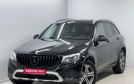 Mercedes-Benz GLC, 2015 год, 2 865 000 рублей, 1 фотография