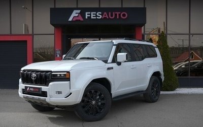 Toyota Land Cruiser Prado, 2025 год, 10 990 000 рублей, 1 фотография