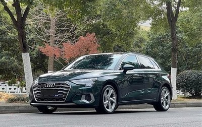 Audi A3, 2023 год, 2 290 008 рублей, 1 фотография