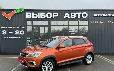 Chery Tiggo 2, 2017 год, 670 000 рублей, 1 фотография