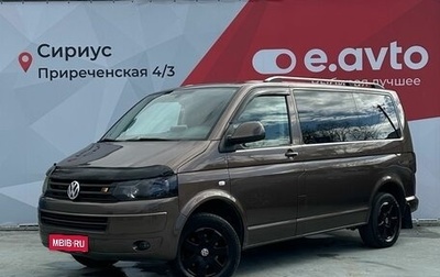 Volkswagen Caravelle T5, 2013 год, 2 300 000 рублей, 1 фотография