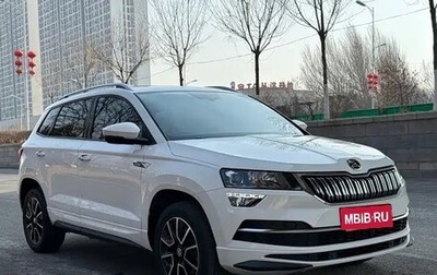 Skoda Karoq I, 2022 год, 1 720 004 рублей, 1 фотография