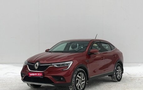Renault Arkana I, 2019 год, 1 870 000 рублей, 1 фотография