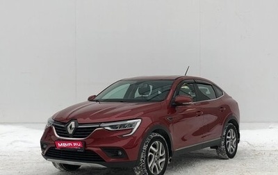 Renault Arkana I, 2019 год, 1 870 000 рублей, 1 фотография
