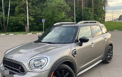 MINI Countryman II (F60), 2019 год, 3 287 500 рублей, 1 фотография