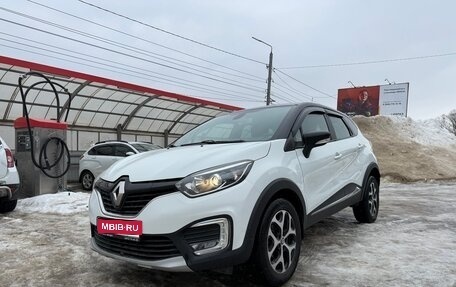 Renault Kaptur I рестайлинг, 2017 год, 945 000 рублей, 1 фотография