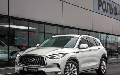 Infiniti QX50 II, 2018 год, 3 099 000 рублей, 1 фотография