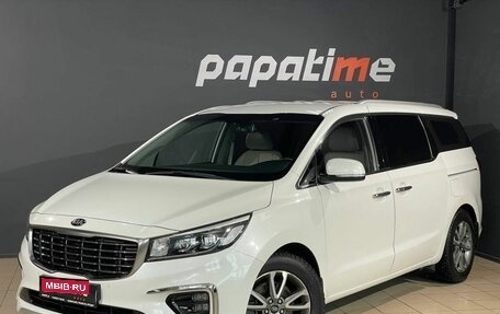 KIA Carnival III, 2020 год, 3 699 000 рублей, 1 фотография