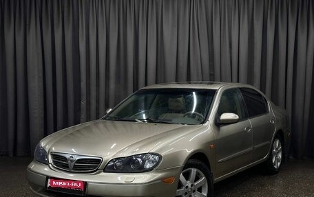 Nissan Maxima VIII, 2004 год, 499 999 рублей, 1 фотография