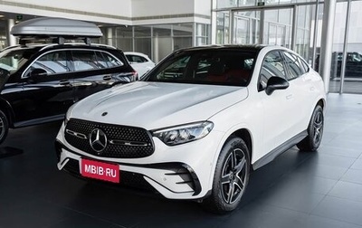 Mercedes-Benz GLC Coupe, 2026 год, 7 300 000 рублей, 1 фотография