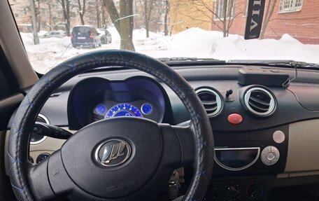 Lifan Smily I (330) рестайлинг, 2011 год, 150 000 рублей, 4 фотография