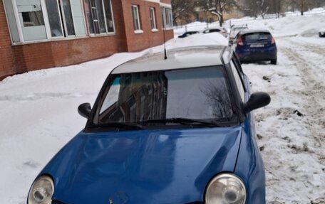 Lifan Smily I (330) рестайлинг, 2011 год, 150 000 рублей, 5 фотография