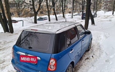 Lifan Smily I (330) рестайлинг, 2011 год, 150 000 рублей, 3 фотография