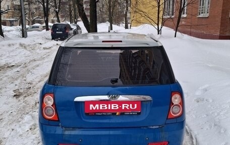 Lifan Smily I (330) рестайлинг, 2011 год, 150 000 рублей, 2 фотография