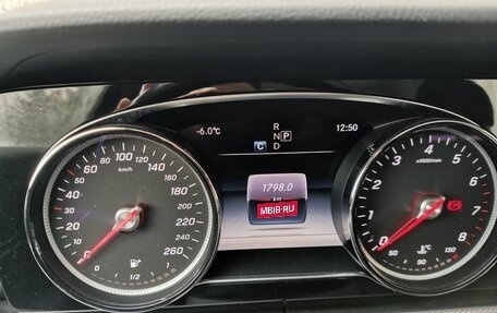 Mercedes-Benz E-Класс, 2017 год, 3 100 000 рублей, 17 фотография