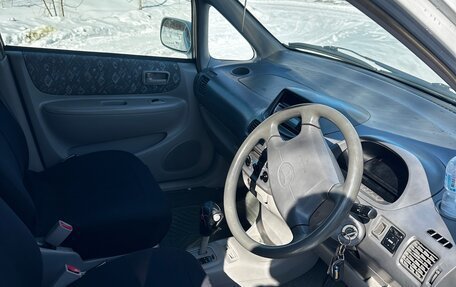 Toyota Corolla Spacio II, 1998 год, 400 000 рублей, 7 фотография