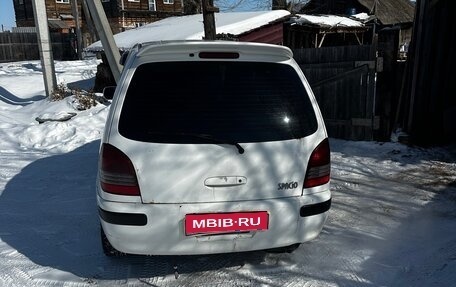 Toyota Corolla Spacio II, 1998 год, 400 000 рублей, 5 фотография