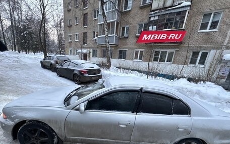 Mitsubishi Galant VIII, 2001 год, 310 000 рублей, 3 фотография