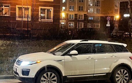 Land Rover Range Rover Evoque I, 2015 год, 2 700 000 рублей, 5 фотография