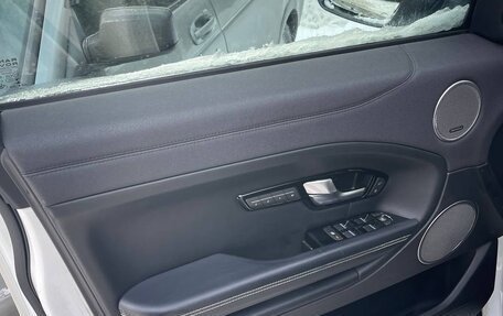 Land Rover Range Rover Evoque I, 2015 год, 2 700 000 рублей, 12 фотография