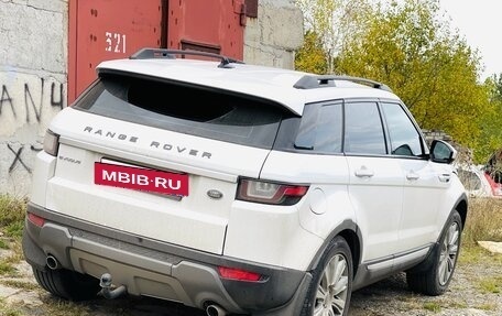 Land Rover Range Rover Evoque I, 2015 год, 2 700 000 рублей, 4 фотография