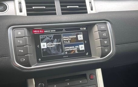 Land Rover Range Rover Evoque I, 2015 год, 2 700 000 рублей, 15 фотография