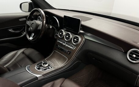 Mercedes-Benz GLC, 2015 год, 2 865 000 рублей, 9 фотография