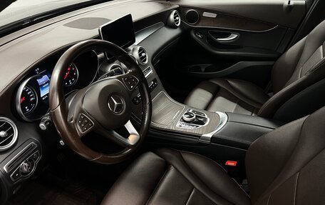 Mercedes-Benz GLC, 2015 год, 2 865 000 рублей, 7 фотография