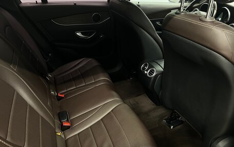 Mercedes-Benz GLC, 2015 год, 2 865 000 рублей, 11 фотография