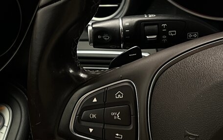 Mercedes-Benz GLC, 2015 год, 2 865 000 рублей, 18 фотография