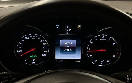 Mercedes-Benz GLC, 2015 год, 2 865 000 рублей, 19 фотография