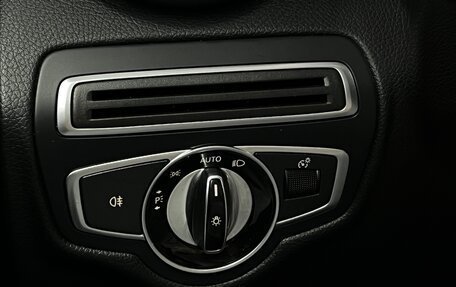 Mercedes-Benz GLC, 2015 год, 2 865 000 рублей, 16 фотография