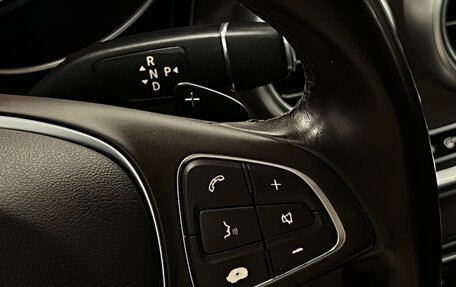 Mercedes-Benz GLC, 2015 год, 2 865 000 рублей, 20 фотография