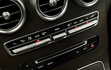 Mercedes-Benz GLC, 2015 год, 2 865 000 рублей, 23 фотография