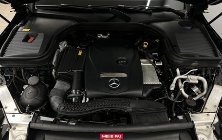 Mercedes-Benz GLC, 2015 год, 2 865 000 рублей, 27 фотография