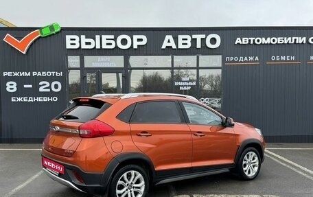 Chery Tiggo 2, 2017 год, 670 000 рублей, 2 фотография