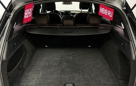 Mercedes-Benz GLC, 2015 год, 2 865 000 рублей, 28 фотография