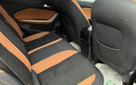 Chery Tiggo 2, 2017 год, 670 000 рублей, 12 фотография