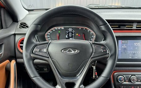 Chery Tiggo 2, 2017 год, 670 000 рублей, 8 фотография