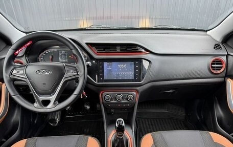 Chery Tiggo 2, 2017 год, 670 000 рублей, 9 фотография