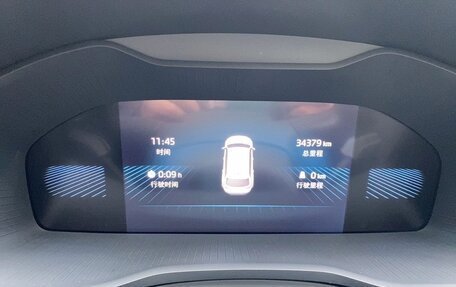 Skoda Karoq I, 2022 год, 2 240 008 рублей, 13 фотография