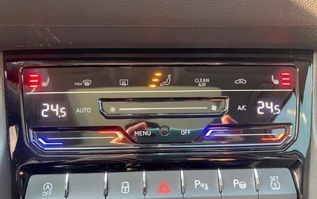 Skoda Karoq I, 2022 год, 2 240 008 рублей, 12 фотография