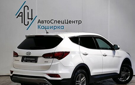 Hyundai Santa Fe III рестайлинг, 2015 год, 2 159 000 рублей, 2 фотография