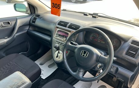 Honda Civic VII, 2001 год, 349 999 рублей, 11 фотография