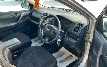 Honda Civic VII, 2001 год, 349 999 рублей, 10 фотография