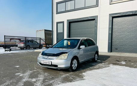 Honda Civic VII, 2001 год, 349 999 рублей, 2 фотография