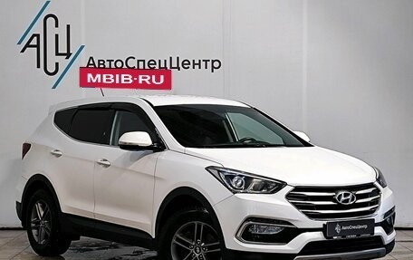 Hyundai Santa Fe III рестайлинг, 2015 год, 2 159 000 рублей, 3 фотография