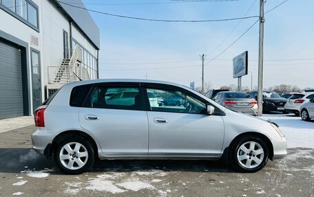 Honda Civic VII, 2001 год, 349 999 рублей, 7 фотография