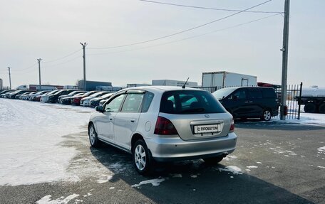 Honda Civic VII, 2001 год, 349 999 рублей, 4 фотография