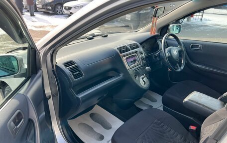 Honda Civic VII, 2001 год, 349 999 рублей, 12 фотография